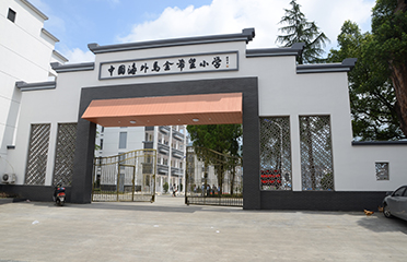 mg冰球突破·豪华版(中国)官方试玩入口
