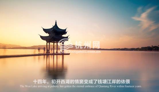 金融城：此前心中的杭州，以后杭州的中心