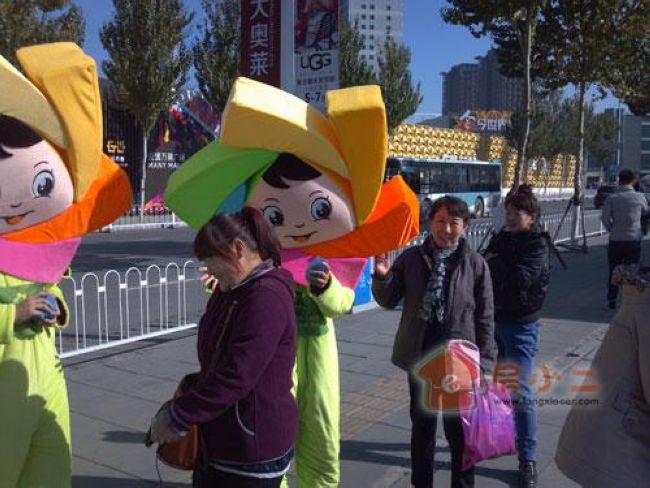 中？党窍槿鹞镄】悼狄灰瓜砩虺