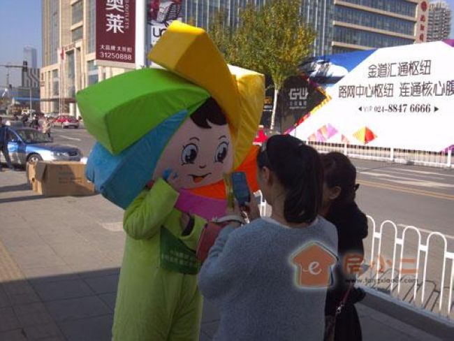 中？党窍槿鹞镄】悼狄灰瓜砩虺