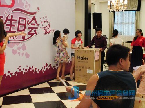 赣州mg冰球突破国际社区六月业主生日会23日圆满落幕