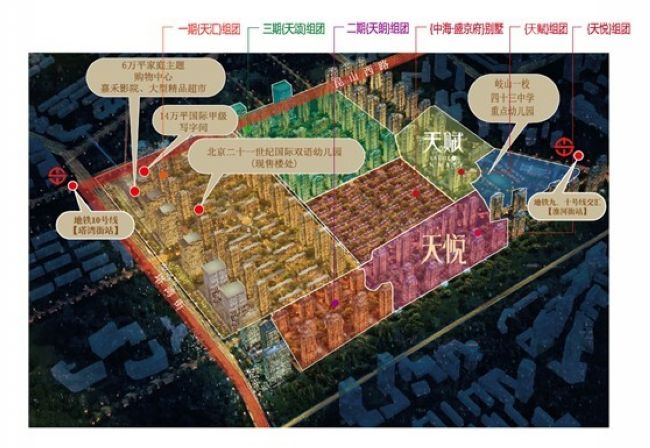 一环销冠沈阳mg冰球突破·寰宇天下 成熟现 璀璨升