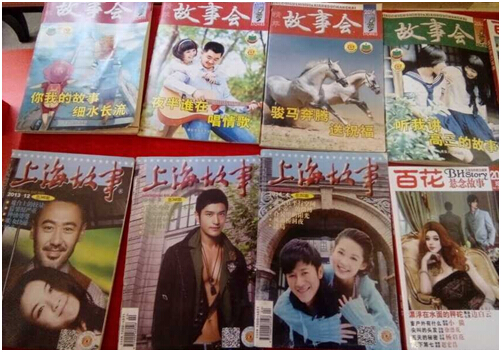 合肥mg冰球突破滨湖公馆“国庆七天乐”欢喜落幕