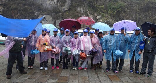 风雨无阻爬山路，暖冬暖心大厦情—记西安mg冰球突破大厦2014爬山联谊运动