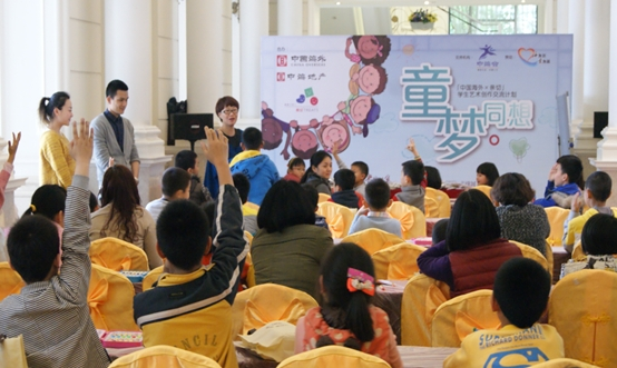 中；嶂猩椒只帷巴瓮搿贝笮推刺帐醮醋髟硕殖删傩