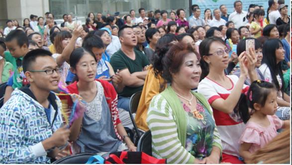中；岷羰蟹只2014消夏晚会乐成举行