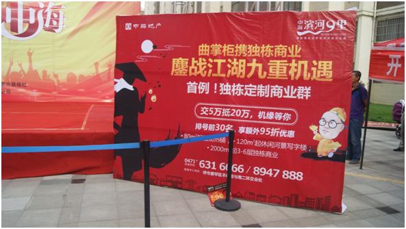 中；岷羰蟹只2014消夏晚会乐成举行