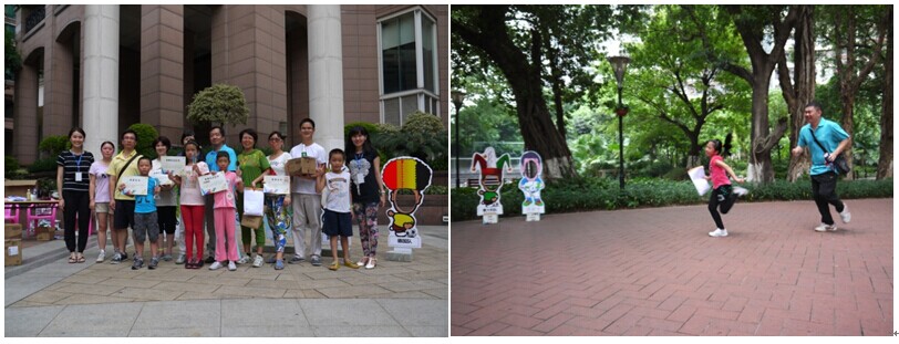 广州“缤纷夏日，快乐无限”mg冰球突破社区第二届乐活运动会圆满竣事