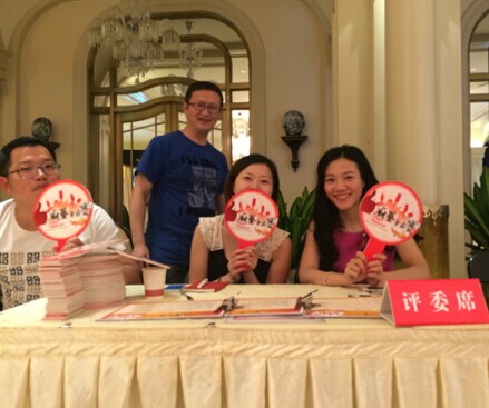 厨神首战 各显神通——杭州mg冰球突破“西溪最鲜味”厨艺争霸赛首轮预赛对决