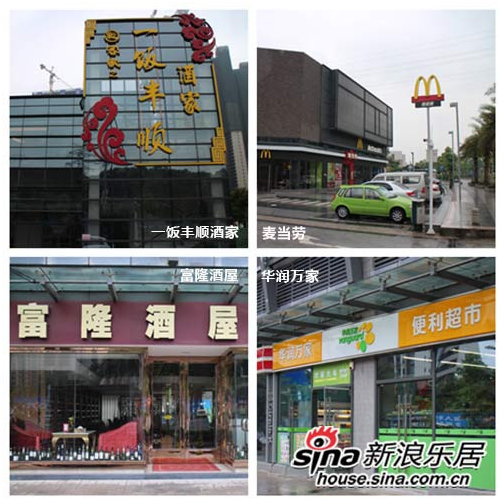 佛山金沙洲再现超高层江景房 mg冰球突破金沙里五一前后入市