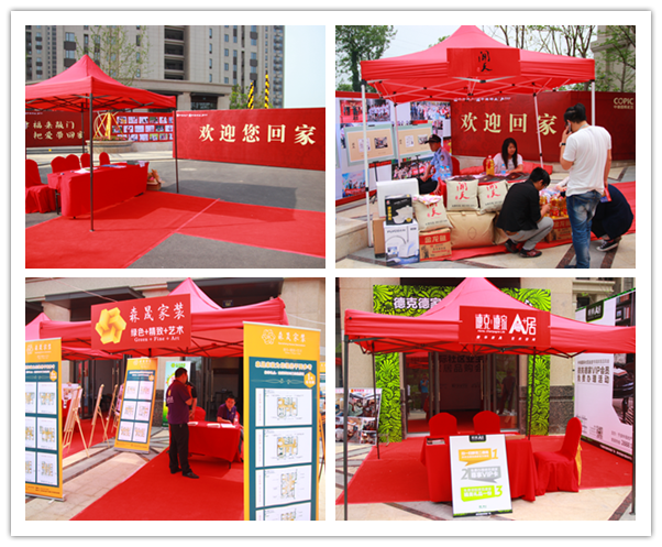 幸福来敲门，把爱带回家——记宁波mg冰球突破国际社区一期集中入伙事情顺遂完成
