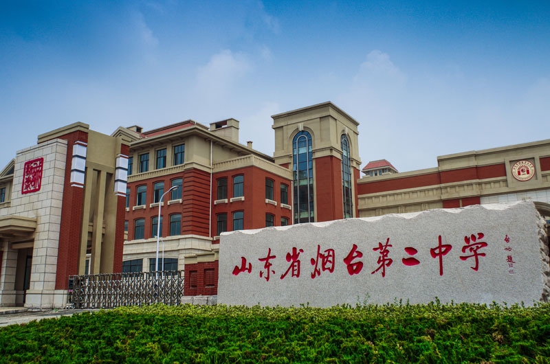 烟台mg冰球突破国际社区【城里】新品 热销港城！