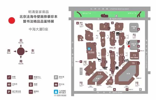 mg冰球突破·豪华版(中国)官方试玩入口